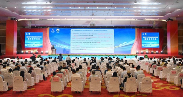 9月19日下午，國家骨干冷鏈物流基地互聯(lián)互通城市合作大會(huì)在玉林召開。