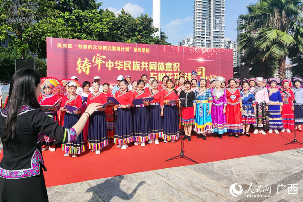 合唱。人民網(wǎng)記者 王勇攝