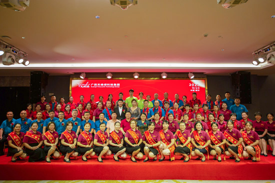 全體人員合影。甘秋娟攝