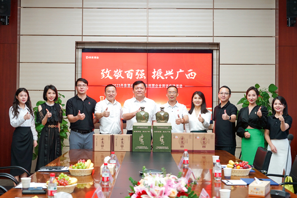 活動(dòng)現(xiàn)場(chǎng)。張蕊攝