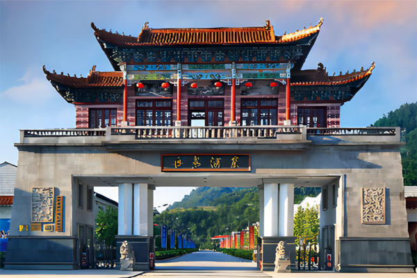 丹泉酒業(yè)公司。張蕊攝