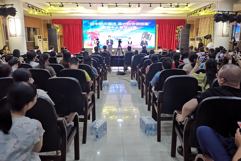 比賽現(xiàn)場(chǎng)。周榮報(bào)攝