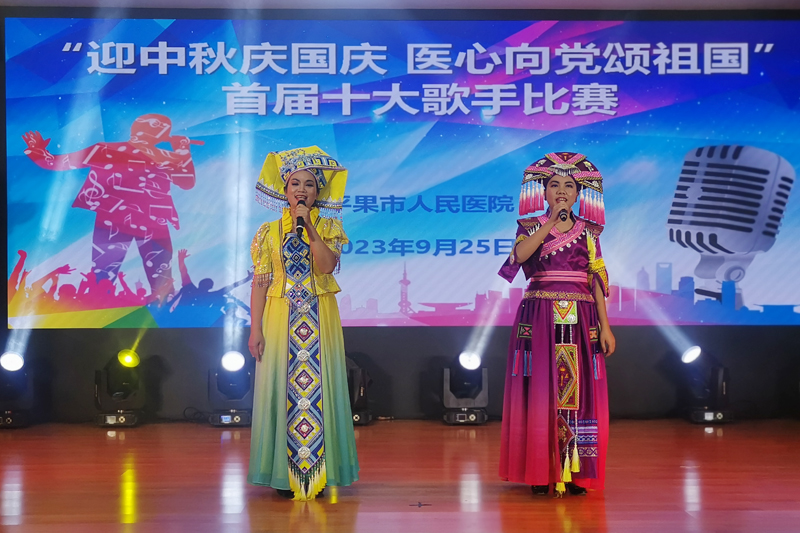 比賽現(xiàn)場(chǎng)。周榮報(bào)攝