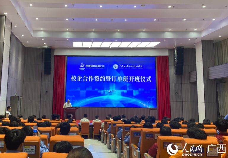 活動(dòng)現(xiàn)場(chǎng)。人民網(wǎng) 馮肖慧攝