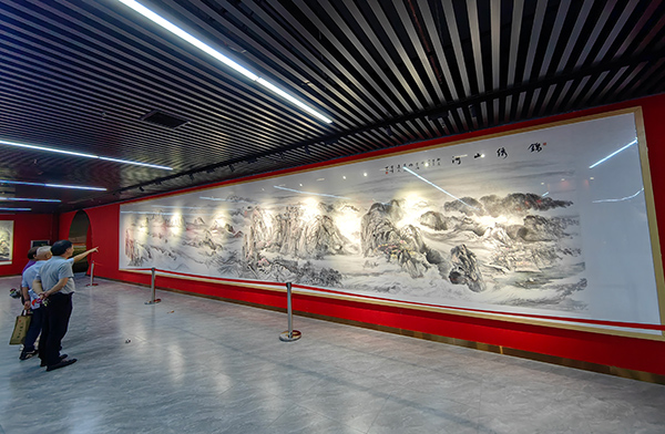 《錦繡江山圖》。主辦方供圖