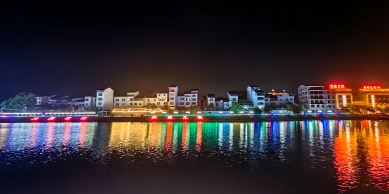 “大美右江·田東之夜”璀璨綻放。田東縣委宣傳部供圖