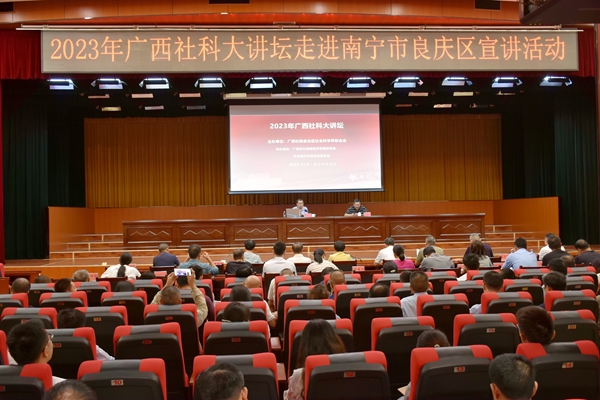 講壇現(xiàn)場。崔海葉攝