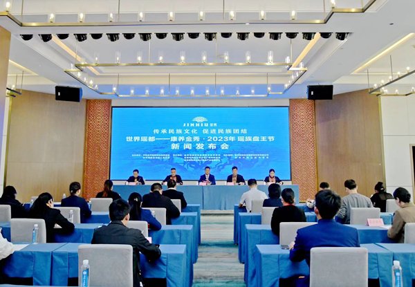 發(fā)布會(huì)現(xiàn)場。廖雨晨攝