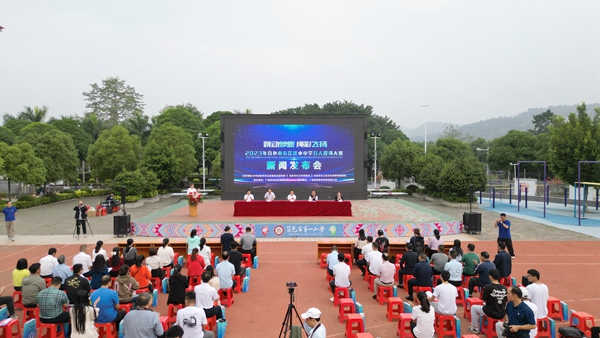 新聞發(fā)布會活動現(xiàn)場。右江區(qū)委宣傳部供圖