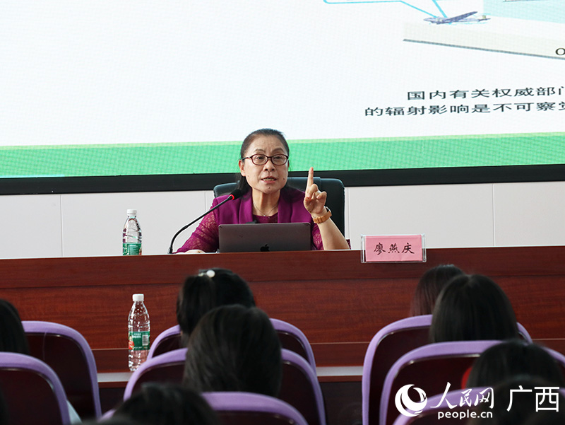 講座現(xiàn)場。人民網(wǎng) 付華周攝