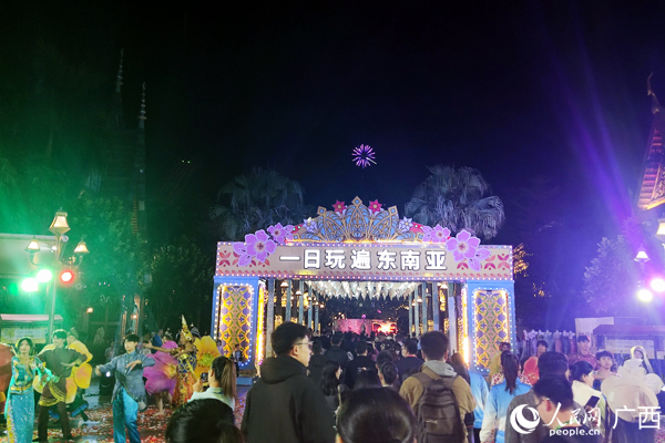 人民網(wǎng)記者 王勇攝