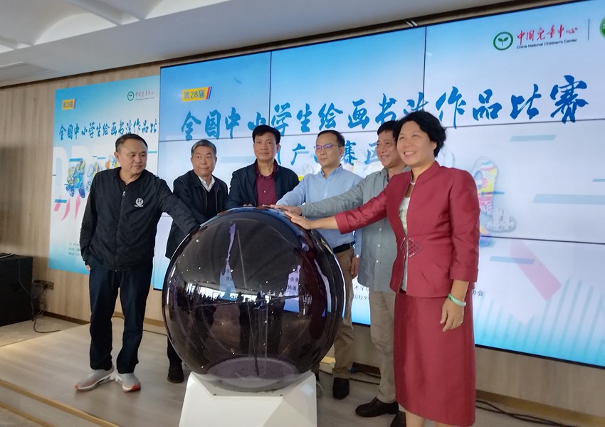 啟動(dòng)儀式現(xiàn)場。覃路婷攝