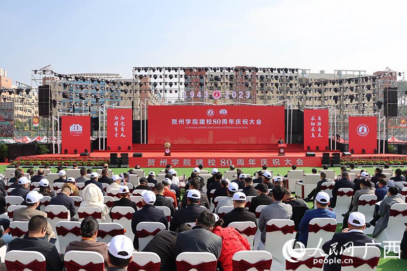 人民網(wǎng) 付華周攝