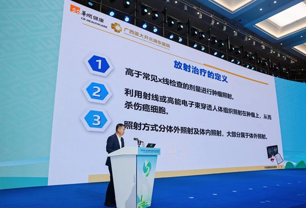 推介會(huì)現(xiàn)場(chǎng)。黃新婷攝