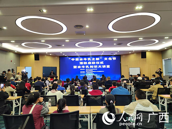 活動現(xiàn)場。人民網(wǎng)記者 黃子婧攝