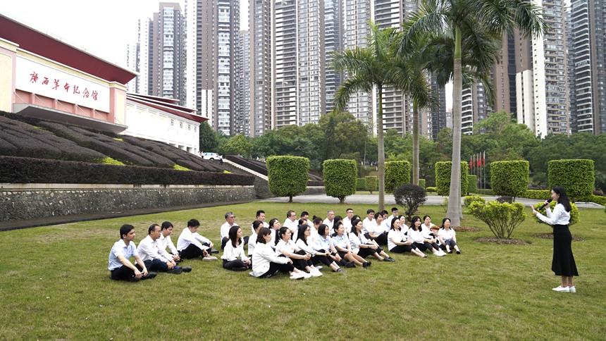 廣西地礦局開展清廉閱讀分享