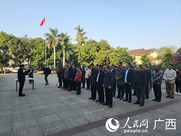 活動(dòng)現(xiàn)場。人民網(wǎng)記者 黃子婧攝