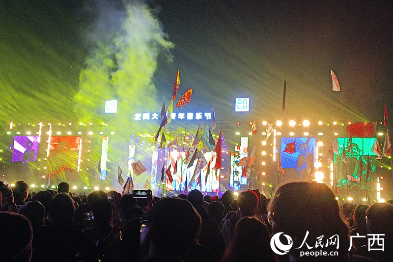 音樂節(jié)現(xiàn)場。人民網(wǎng) 何寧攝