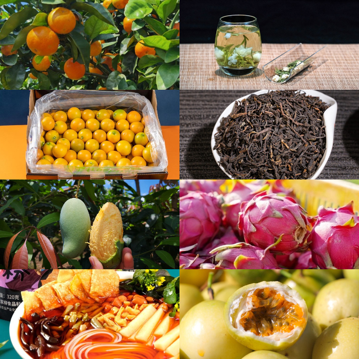 廣西特產(chǎn)好物集錦。人民網(wǎng) 何寧制作