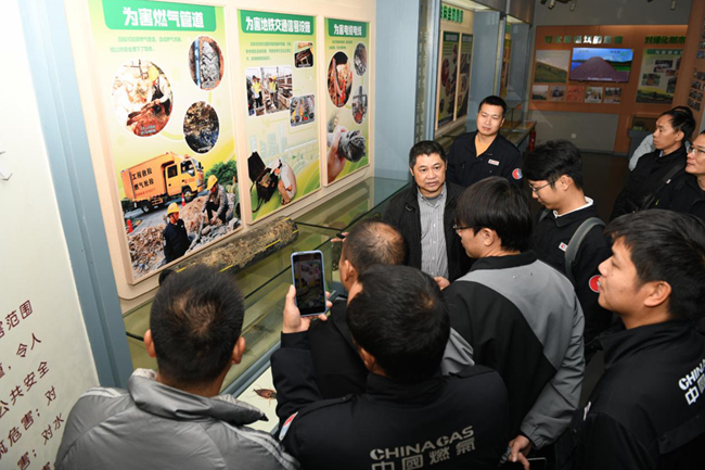 城市燃?xì)夤艿腊紫伔乐沃R(shí)培訓(xùn)現(xiàn)場(chǎng)