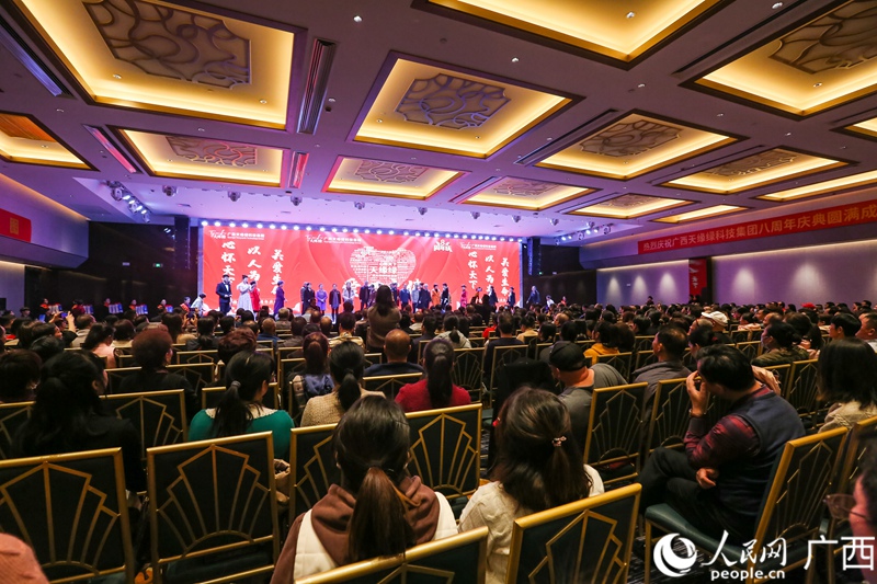 活動現(xiàn)場。人民網(wǎng)記者 覃心攝