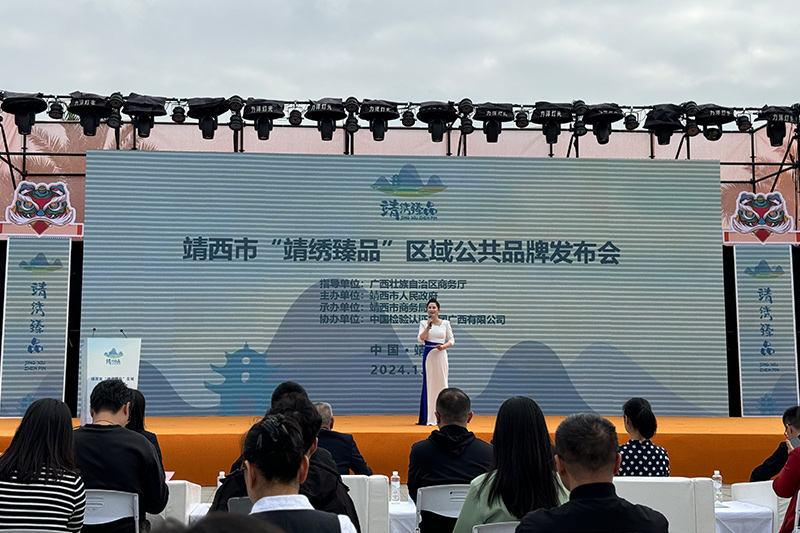 活動現(xiàn)場。朱玨攝