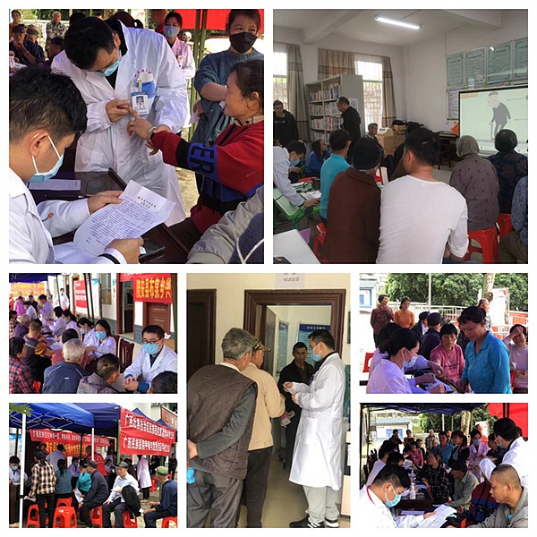 義診現(xiàn)場(chǎng)