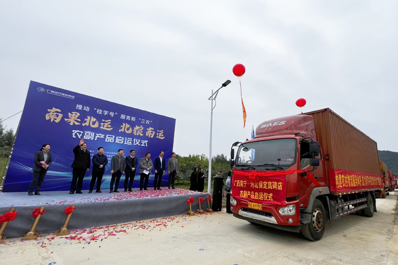 啟運儀式現(xiàn)場。甘璐穎攝