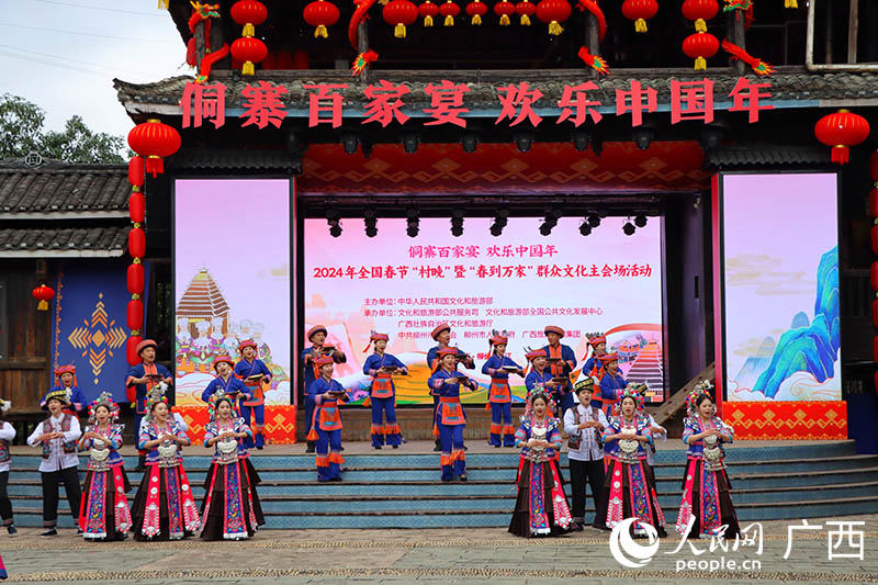 活動(dòng)現(xiàn)場(chǎng)。人民網(wǎng) 付華周攝