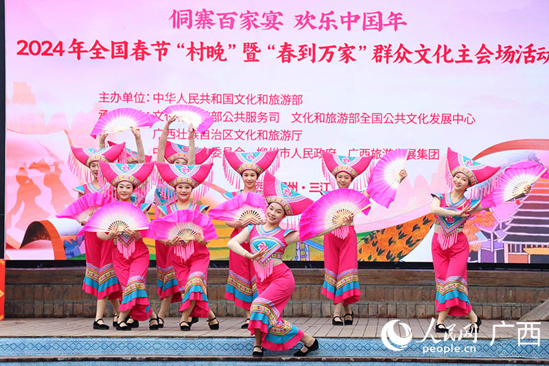 活動(dòng)現(xiàn)場(chǎng)。人民網(wǎng) 付華周攝