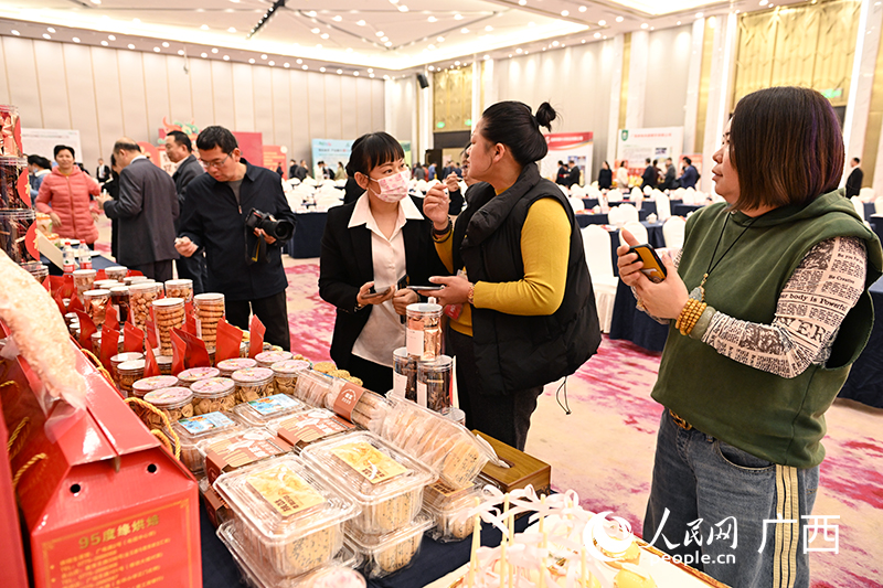 活動現(xiàn)場。人民網(wǎng) 雷琦竣攝