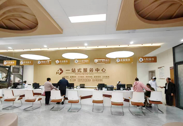 一站式服務(wù)中心。段雨晴攝