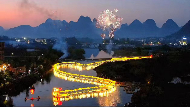 。陽朔縣文旅局供圖