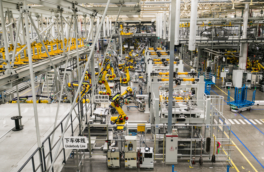 重慶兩江新區(qū)的賽力斯汽車智慧工廠。高彰攝