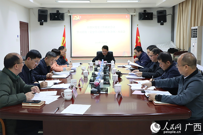 座談會(huì)現(xiàn)場(chǎng)。人民網(wǎng) 馮肖慧攝