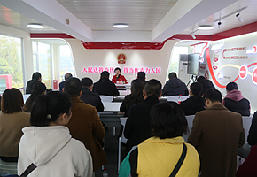 巡河活動(dòng)我先行 主題黨日鍛初心