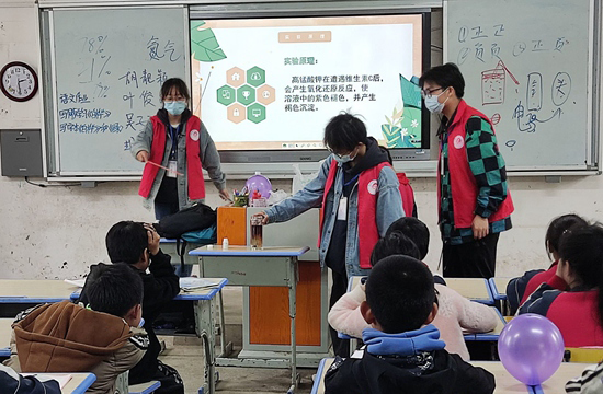 桂電青年志愿者開展支教活動(dòng)。桂林電子科技大學(xué)供圖