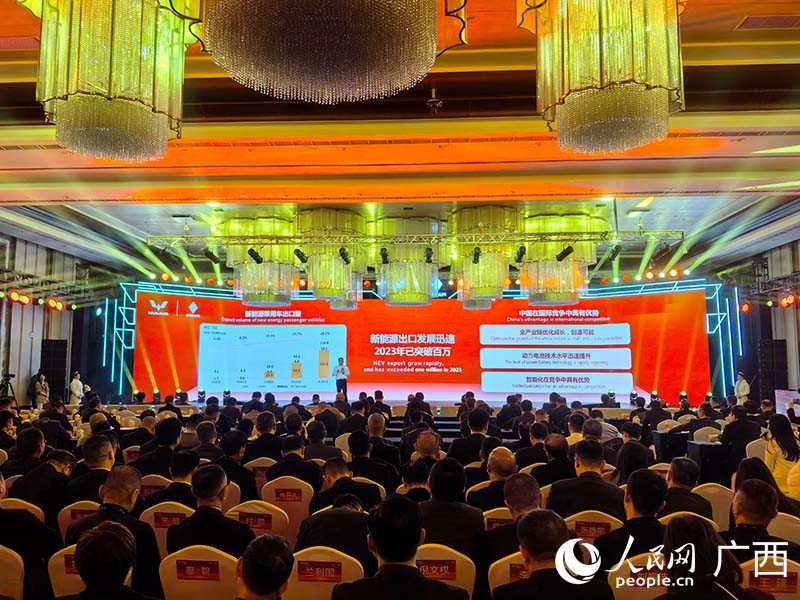 活動現(xiàn)場。人民網(wǎng) 付華周攝