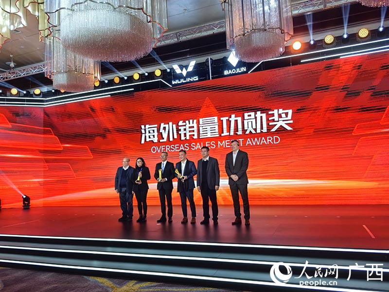 頒獎儀式。人民網(wǎng) 付華周攝