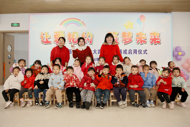 合影。肖時劍攝