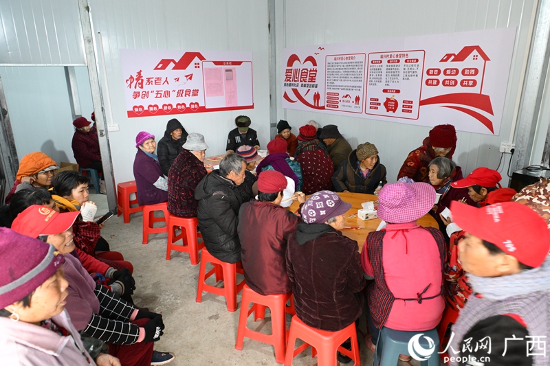 福興村愛心食堂開業(yè)。人民網(wǎng) 雷琦竣攝