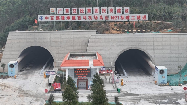 項(xiàng)目建設(shè)現(xiàn)場(chǎng)。