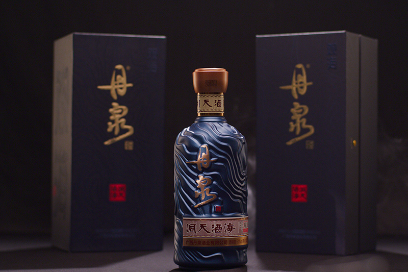 丹泉酒。廣西商務(wù)廳供圖