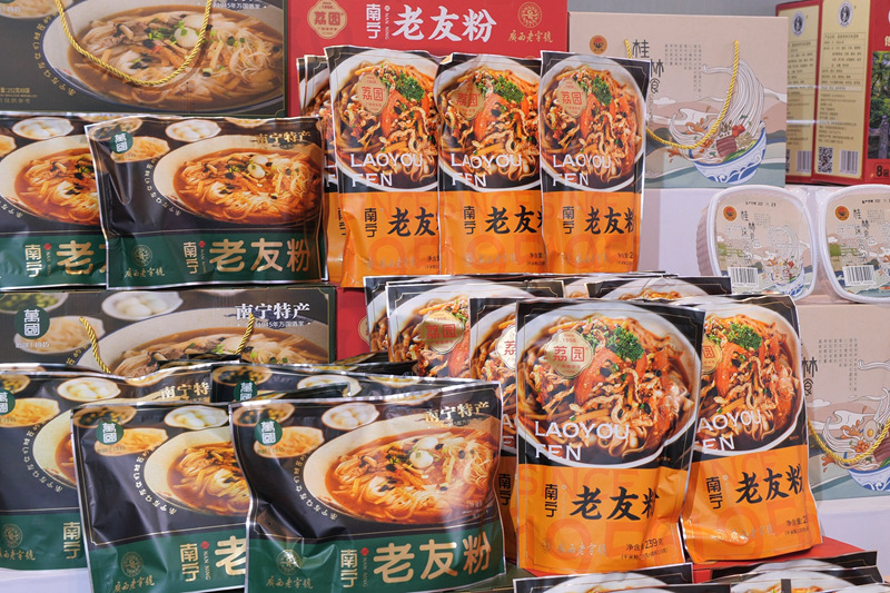 帶包裝老友粉。廣西商務(wù)廳供圖