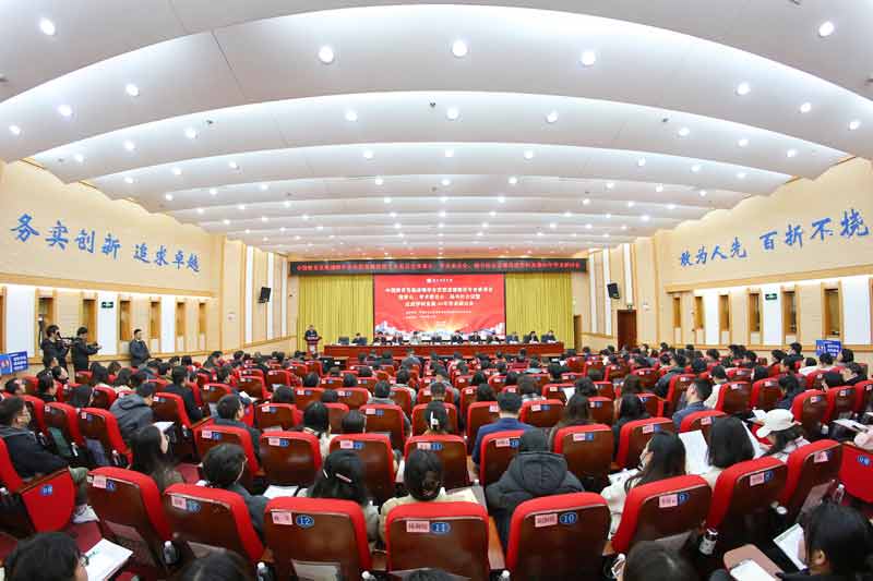 大會(huì)現(xiàn)場(chǎng)。羅杰攝