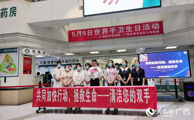 世界手衛(wèi)生日：學(xué)會正確洗手“手”筑健康