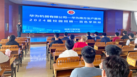 百色學院：校企合作推動畢業(yè)生高質量就業(yè)