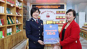 隆林稅務(wù)：走訪巾幗企業(yè)家 稅惠春風(fēng)添暖意