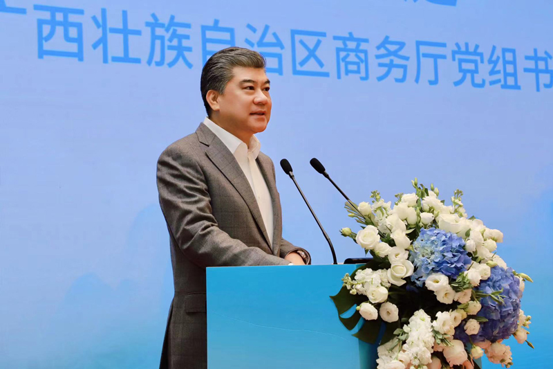 廣西壯族自治區(qū)商務(wù)廳黨組書記、廳長楊春庭在活動上致辭。廣西商務(wù)廳供圖