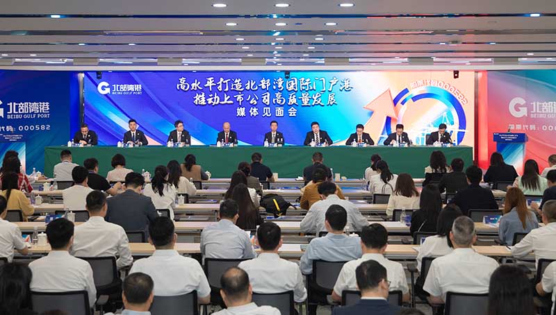 媒體見面會現(xiàn)場。黃震環(huán)攝